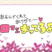ヒメ日記 2025/06/16 23:01 投稿 あやめ ちゃんこ長野塩尻北IC店