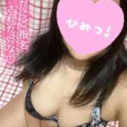 ヒメ日記 2025/06/21 22:01 投稿 あやめ ちゃんこ長野塩尻北IC店