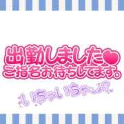 ヒメ日記 2025/07/19 12:01 投稿 あやめ ちゃんこ長野塩尻北IC店