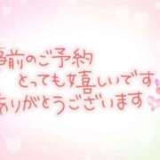 ヒメ日記 2025/07/28 16:41 投稿 あやめ ちゃんこ長野塩尻北IC店