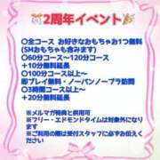 ヒメ日記 2025/08/10 19:41 投稿 あやめ ちゃんこ長野塩尻北IC店