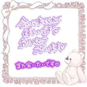 ヒメ日記 2025/08/11 07:36 投稿 あやめ ちゃんこ長野塩尻北IC店