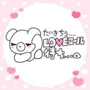 ヒメ日記 2025/08/11 15:01 投稿 あやめ ちゃんこ長野塩尻北IC店