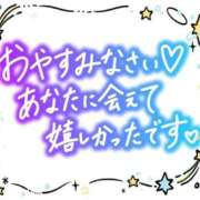 ヒメ日記 2025/08/15 23:41 投稿 あやめ ちゃんこ長野塩尻北IC店