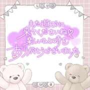 ヒメ日記 2025/08/24 21:48 投稿 あやめ ちゃんこ長野塩尻北IC店