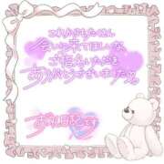 ヒメ日記 2025/08/31 16:31 投稿 あやめ ちゃんこ長野塩尻北IC店