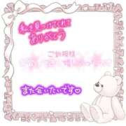 ヒメ日記 2025/08/31 21:21 投稿 あやめ ちゃんこ長野塩尻北IC店