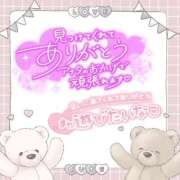 ヒメ日記 2025/09/07 00:31 投稿 あやめ ちゃんこ長野塩尻北IC店