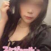 ヒメ日記 2025/11/09 19:31 投稿 あやめ ちゃんこ長野塩尻北IC店