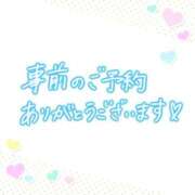 ヒメ日記 2025/11/15 16:31 投稿 あやめ ちゃんこ長野塩尻北IC店