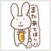 ヒメ日記 2025/12/07 19:53 投稿 あやめ ちゃんこ長野塩尻北IC店