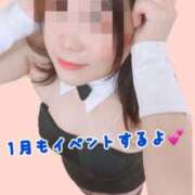 ヒメ日記 2025/12/31 12:45 投稿 あやめ ちゃんこ長野塩尻北IC店