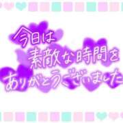ヒメ日記 2026/01/13 21:21 投稿 あやめ ちゃんこ長野塩尻北IC店