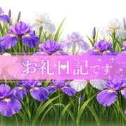 ヒメ日記 2026/04/05 09:21 投稿 あやめ ちゃんこ長野塩尻北IC店