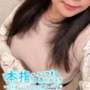 ヒメ日記 2026/04/15 18:01 投稿 あやめ ちゃんこ長野塩尻北IC店