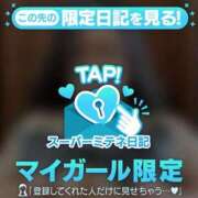 ヒメ日記 2026/04/21 11:41 投稿 あやめ ちゃんこ長野塩尻北IC店