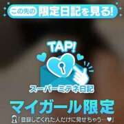 ヒメ日記 2026/04/25 09:01 投稿 あやめ ちゃんこ長野塩尻北IC店