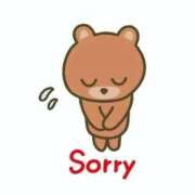 ヒメ日記 2026/04/25 16:01 投稿 あやめ ちゃんこ長野塩尻北IC店