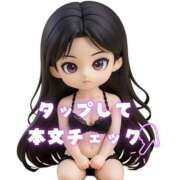 ヒメ日記 2026/05/12 12:15 投稿 あやめ ちゃんこ長野塩尻北IC店