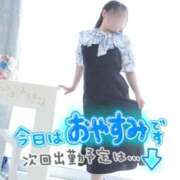 ヒメ日記 2026/08/13 12:13 投稿 あやめ ちゃんこ長野塩尻北IC店