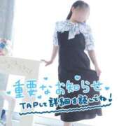 ヒメ日記 2026/08/16 22:31 投稿 あやめ ちゃんこ長野塩尻北IC店