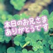ヒメ日記 2026/09/05 00:21 投稿 あやめ ちゃんこ長野塩尻北IC店