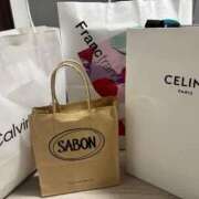 しろな☆超キレかわルックス最強 とびきりっ✨✨ クレオパトラ 市原店