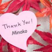 ヒメ日記 2025/10/08 15:20 投稿 みなこ 完熟ばなな 上野店