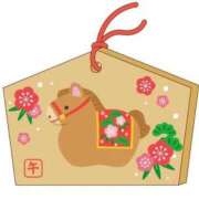 みなこ お礼 完熟ばなな 上野店