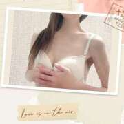 みなこ 春の気配 完熟ばなな 上野店