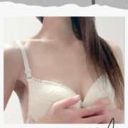 みなこ 最強開運日 完熟ばなな 上野店