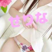 ヒメ日記 2024/12/16 21:33 投稿 せりな すごいエステ京都店