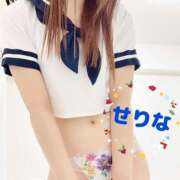 ヒメ日記 2024/12/23 19:33 投稿 せりな すごいエステ京都店