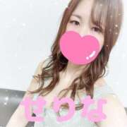 ヒメ日記 2024/12/30 21:43 投稿 せりな すごいエステ京都店