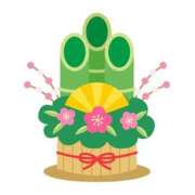 ヒメ日記 2025/01/02 11:43 投稿 せりな すごいエステ京都店