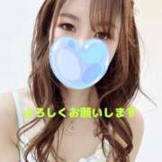 ヒメ日記 2025/09/15 00:13 投稿 せりな すごいエステ京都店