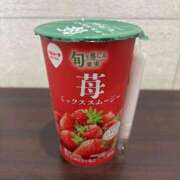 ヒメ日記 2026/01/07 00:13 投稿 せりな すごいエステ京都店