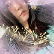 ヒメ日記 2025/01/01 01:05 投稿 らん 丸妻 横浜本店