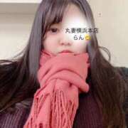 ヒメ日記 2025/01/03 14:05 投稿 らん 丸妻 横浜本店