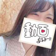 ヒメ日記 2025/03/09 20:31 投稿 らん 丸妻 横浜本店