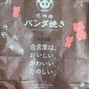 ヒメ日記 2025/03/28 15:18 投稿 らん 丸妻 横浜本店