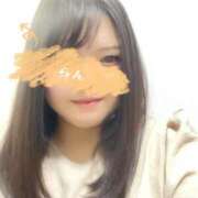 らん ｱｹﾞ ｱｹﾞ ｱｹﾞｱｹﾞｱｹﾞｱｹﾞ 丸妻 横浜本店