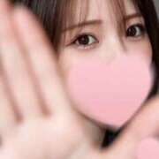 しずく☆ドキドキする素敵な笑顔 おはよ♡ ジャックと豆の木