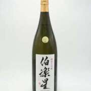 ヒメ日記 2025/07/17 21:48 投稿 まり 白いぽっちゃりさん仙台店