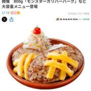 ヒメ日記 2026/10/01 14:19 投稿 まこと 奥様の実話 なんば店