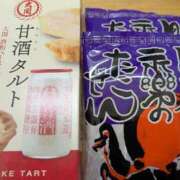 ヒメ日記 2026/10/15 14:01 投稿 まこと 奥様の実話 なんば店