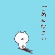 ヒメ日記 2026/10/16 09:32 投稿 まこと 奥様の実話 なんば店