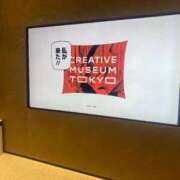 ヒメ日記 2025/12/25 22:59 投稿 桜　さおり しこたま奥様 札幌店