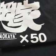 桜　さおり 実のない話の話 しこたま奥様 札幌店