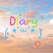 ヒメ日記 2026/03/25 22:12 投稿 みき 錦糸町ちゃんこ